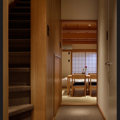 【通常プラン】リーズナブルに京都を堪能！八坂の塔を望む貸切京町家の宿